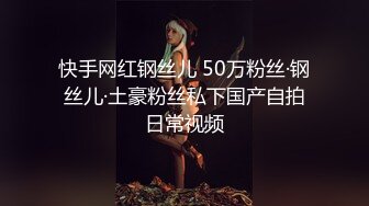   操制服黑丝小姐姐 大奶子 无毛穴 无套啪啪 最后拔枪怒射