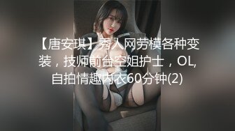 ★☆福利分享☆★一代炮王疯狂的做爱机器【山鸡岁月】干一炮 拿得比一周工资 小少妇心动了叉开腿随意操水汪汪浪叫连连 (3)