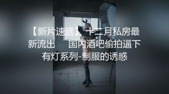 裸舞女神 动感超燃热舞~抖奶电臀激情四射 【清虞-清野】 性感衣服双乳狂跳【126v】 (106)