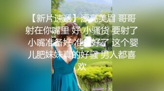 最新推特知名博主〖萝莉淫妻〗大尺度性爱私拍流出，，后入抽插漂亮丰臀，镜前后入.