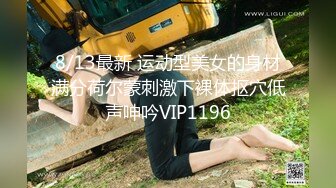 【源码录制】七彩主播【1946350277_木头美人】4月26号-5月10号直播录播☑️G奶女神激情裸舞☑️【25V】 (15)