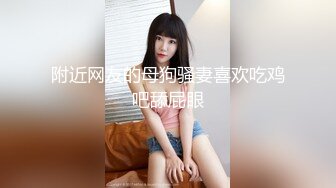 [亞洲無碼]写字间女公厕篇，独占坑位隔板缝多角度拍摄找机会再拍个脸，倒勾女阴毛居然是黄色的[RF_MP4_2180MB]