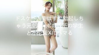 步行街尾随偷拍 宽松黑裙美女逛街白色纸内裤正面微透露黑色 花纹裙小姐姐屁股上有颗痘痘微透白内前后拍