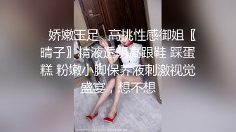 回国干上一个小少妇