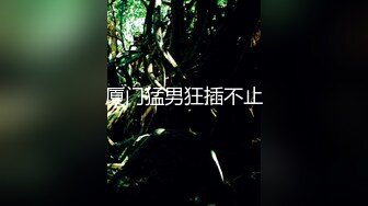 【出EDC和各种大神合集】偷情操的母狗大叫要给我你内射