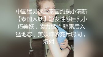 熟女做起来就是听话，姿势随便来，自己动！