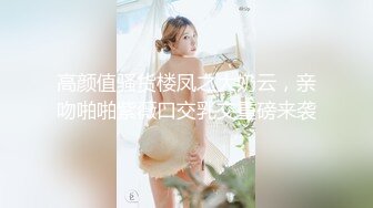 【最新??极品性爱】海角大神『强上女房东』性爱全集甄选-&gt;三瓶强爽下肚在她婚床上强操干三次内射 很劲爆有露脸