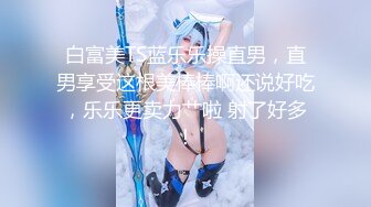 性格开朗活泼清纯美少女嫩妹人小奶大早早入行卖肉被大J8干的高潮迭起