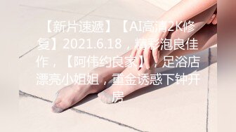 ★☆〖顶级美腿❤️视觉盛宴〗★☆“不要啦 啊啊啊～ 不可以射满呀 ”连高潮的声音都那么娇弱的小学妹却一直索要，娇嫩的让我有种蹂躏的反差感 (2)