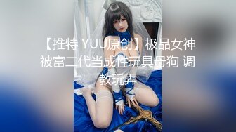 10000块钱妹子就可以背着男友和我来约会，完美露脸.