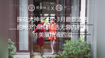 【2】半糖主播【不骚不要钱_哔婢女卡】福利视频