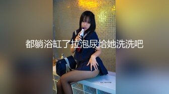 良家短发嫩妹第二炮 被窝里舔逼口交 按着腿正入抽插 站立后入扶腰猛操