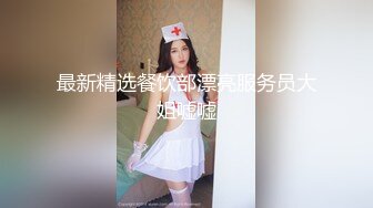 【果条果贷11】近期逾期9位少妇??再次打造全新视觉盛宴