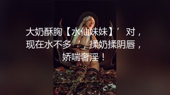 【bundangcouple】柔中带刚大阴蒂，撸铁健身女神24G完整版，裸体健身啪啪紫薇 (2)