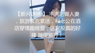 内射嫂子直播给海友兄弟看，兄弟直接喊嫂子老婆