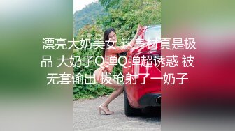 广西河池妹3