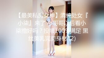 2023-9-29 情趣吊床房，极品气质眼镜小女友，张开双腿一顿操，搞完妹妹开心了