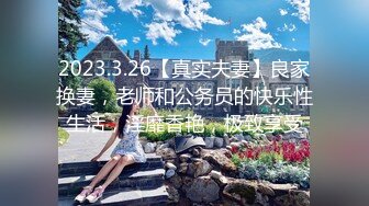 《顶级✿最新网红✿重磅》推特极品白虎大臀女神【ChloePussy69】高价付费福利第四弹~疯狂调教蜜穴高潮出水