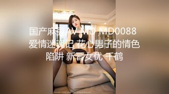 【极品媚黑??总动员】沉迷黑人大屌的那些国产美女们??姑娘你真牛B 不让黑鬼亲 却让黑鬼无套内射 高清720P版