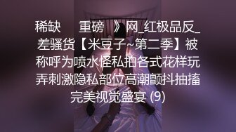 黑丝高跟露脸性感的女神尤物激情大秀，淫荡的情趣小护士，无毛白虎逼道具抽插，各种骚浪动作不断，呻吟可射