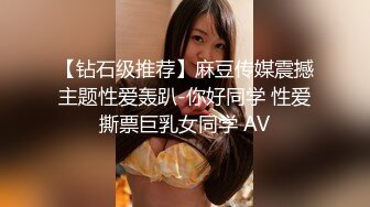 ♈软萌乖巧萌妹♈青春活力花季美少女〖MasukuChan〗云樱挑战谁先高潮, 遭鸡巴狂干惨输和无套体内中出射精[1.02G/MP4/13:23/RF]