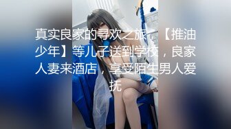 大长腿牛仔裤高冷妹子啪啪口交舔弄开操被女的发现翻车