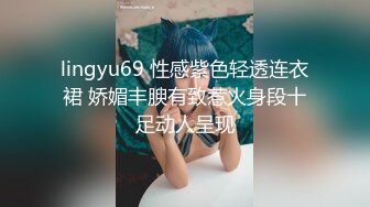  咖啡色毛衣美乳清纯小女友宾馆和大鸡巴哥哥偷情 流了好多水看不出来这么骚