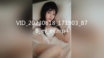 【自整理】MooneySweety （第二部分 ）身材很好的女大学生喜欢丝袜诱惑 开档丝袜 后入很不错【NV】 (24)