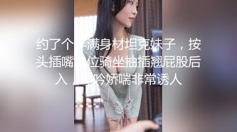 养生馆SPA，21岁露脸美少妇，皮肤很嫩，逼还很粉，被后入翘臀啊啊大叫，太羡慕技师小哥了，天天操别人老婆 (2)