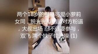 ★☆稀缺资源☆★对白超淫荡，12月最新推特博主【我的枪好长啊】持久肌肉体育生联合单男3P爆操羞辱极品身材人妻高潮颤抖尖叫内射 (6)