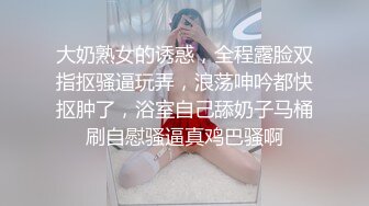 色情主播 少妇恬恬