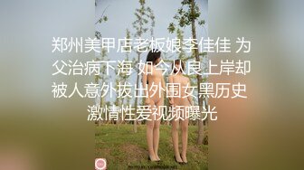 轰动整个探花界【情感主博李寻欢】约操平台漂亮女主播联合直播激情啪啪秀 女神级秀美容颜 完美身材各种啪啪 (4)