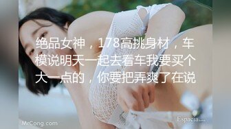 STP16269 短裙少妇TP啪啪，调情一番再开干上位骑坐抽插喊很紧