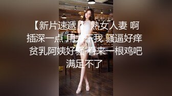 超美颜值网红御姐【派大星】瑜伽服下的美乳翘臀御姐女神，极度淫骚疯狂榨精 高潮浪叫，骚逼就是精液厕所