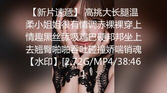 9-17光头和尚闯会所 约啪极品技师，良家少妇身材很好，操的很舒服