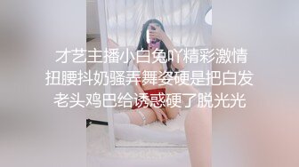 口活怎么样？想要？想撸？（待续）