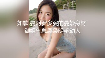 拍老婆与情人微聊（2）