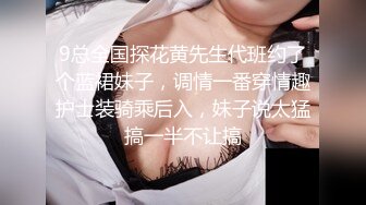 巴西天然美乳福利姬「badloliie」OF私拍 粉乳嫩穴年轻尤物 极品JK服萝莉吐舌头 (3)