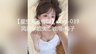 -酒店约操00后小嫩妹 一脸呆萌 扶大白屁股一上一下 小小年纪操逼很有经验