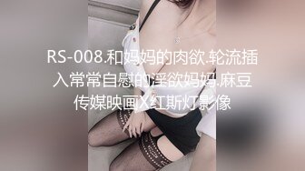 高颜值漂亮少妇