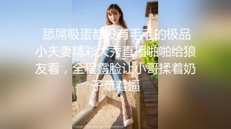 女大学生被提供性服务以换取工作