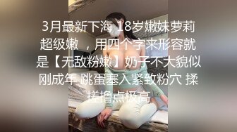 七彩美女主播【跳舞老师小糖糖】性感诱惑合集