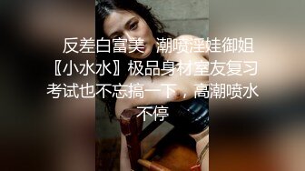 酒店约操清纯校园风 JK学妹大长腿 甜美乖巧,娇喘呻吟勾魂摄魄不容错过