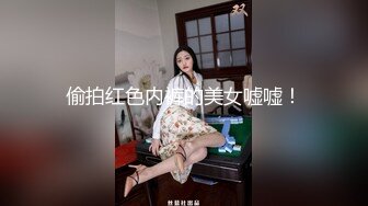 人妻熟女paco-121518-399年轻的妻子~分娩后性生活加倍~浅井りょう