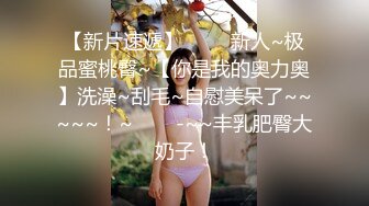 工作失误,被上司喂药惩罚