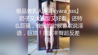 新晋级无敌反差小母狗~推特19岁女儿奴【林林susu00006】超强人前露出裸体取外卖影院自慰等