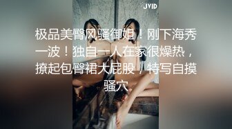 ✨白嫩女高学妹✨清纯诱惑完美结合 翘起小屁屁迎接大肉棒进入，你以为的女神背地里其实是个任人羞辱的小贱货