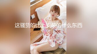 【女高耐】 (9)