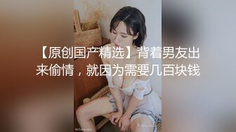 御姐淫妻 橙子橙子 (2)