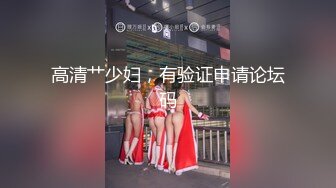 【AI巨星性体验】大幂女神『杨幂』高潮版《一路向西》享受爆乳大蜜莞式服务